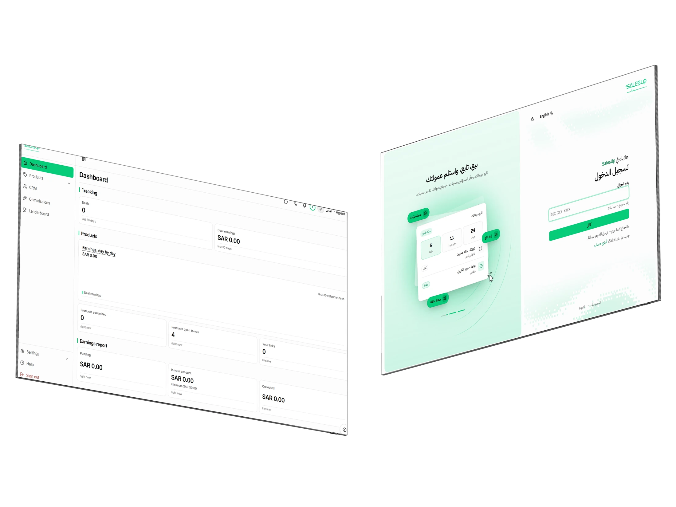 SalesUp Platform
